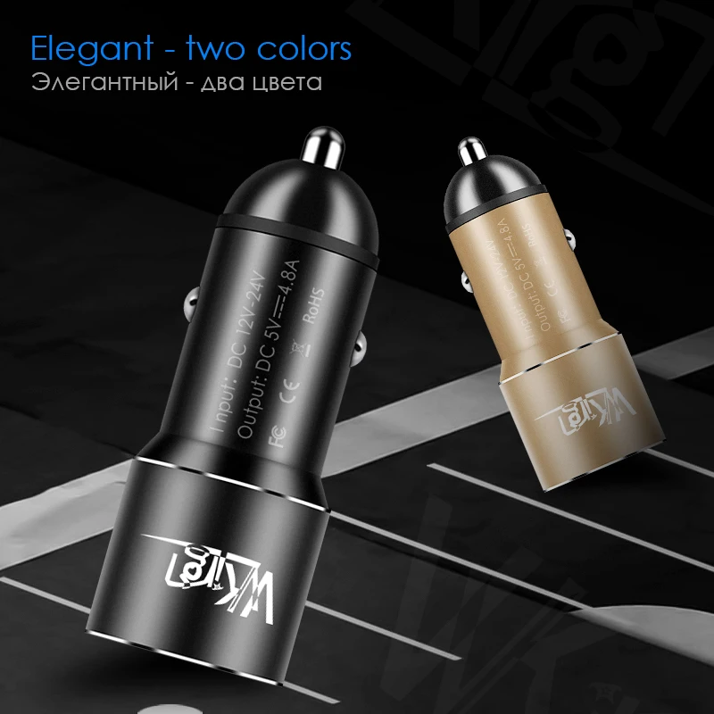 VVKing 4.8A شاحن سيارة معدن من خليط الألومنيوم 2 منافذ USB ذكي شحن ل فون سامسونج LG الهاتف المزدوج USB شاحن سيارة s