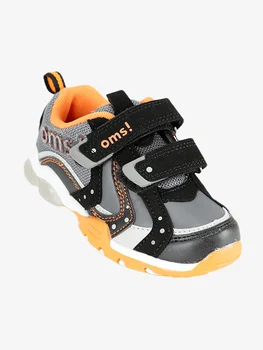 

Sneakers with lights