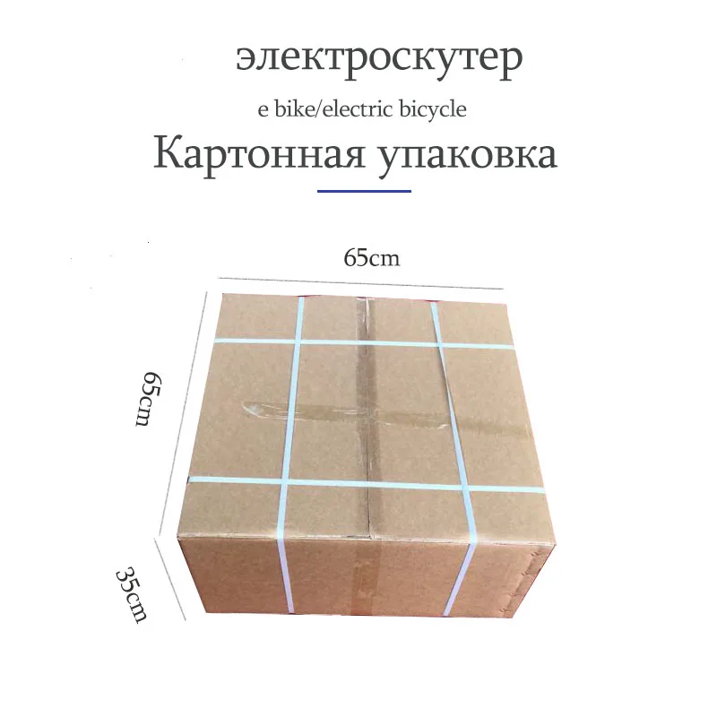 Байк, способный преодолевать Броды для электрического велосипеда мотор для центрального движения колеса 36V 350 Вт 2" 4,0 Электрический велосипед 10/13AH конверсионный набор для электровелосипеда Горный Дорожный велосипед