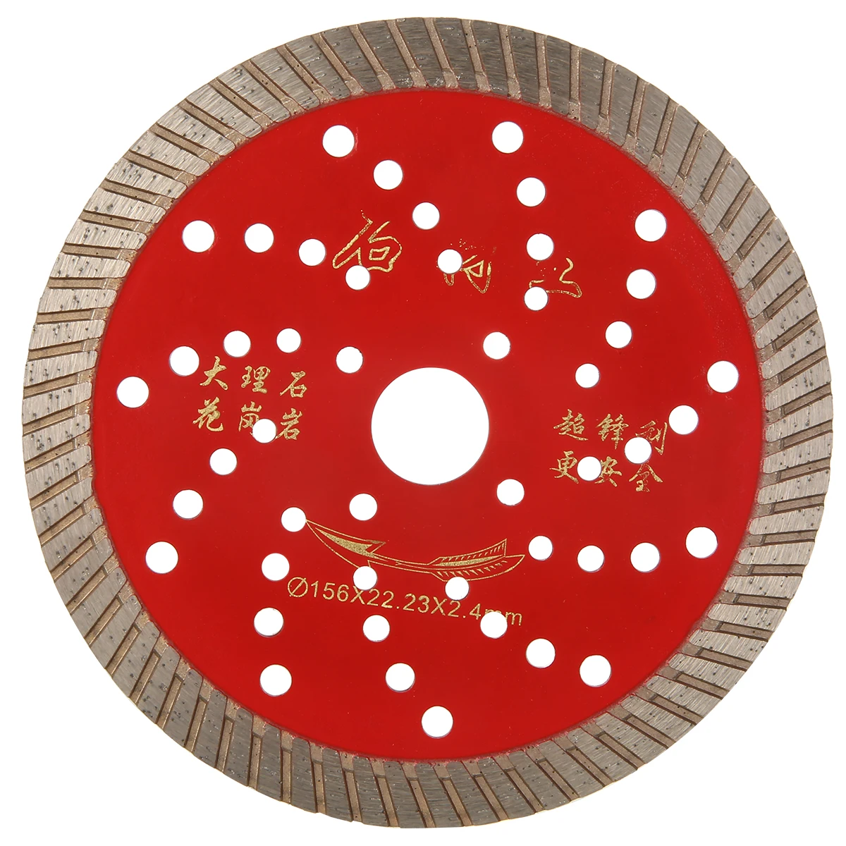 6inch Wood Metal Circular Saw Blade Diamond Wave Type Saw Blades for Porcelain Tile Ceramic Stone Cutting