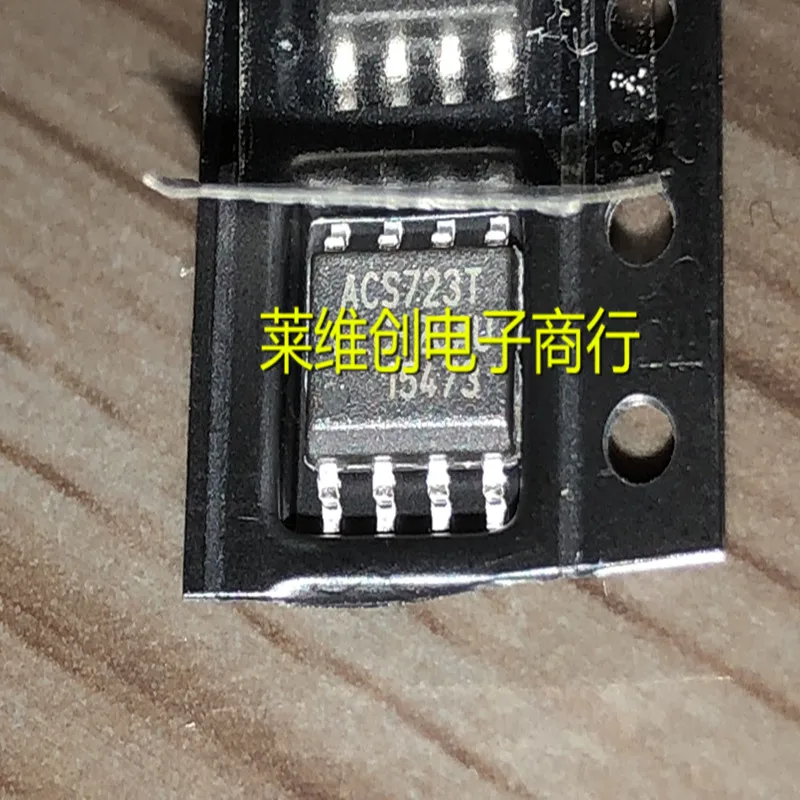 Только оригинальный ACS723LLCTR-40AU-T ACS723LLCTR-40AU | Электроника