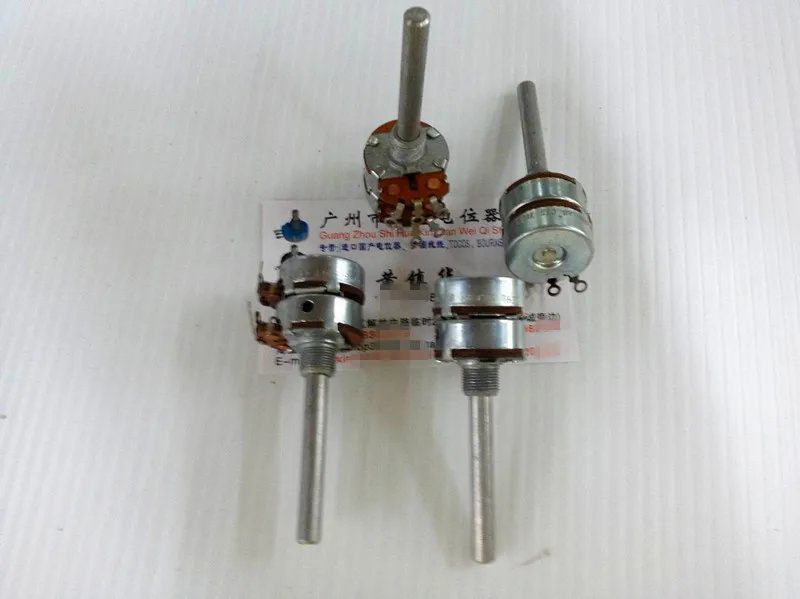 Original new 100 US import dual potentiometer 2.5K 6DB 7832 handle