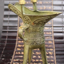 Bi003483 " Династия Китайский Дворец Бронзовый Свинка Древний Зверь Можите Oxhorn Кубок Статуя