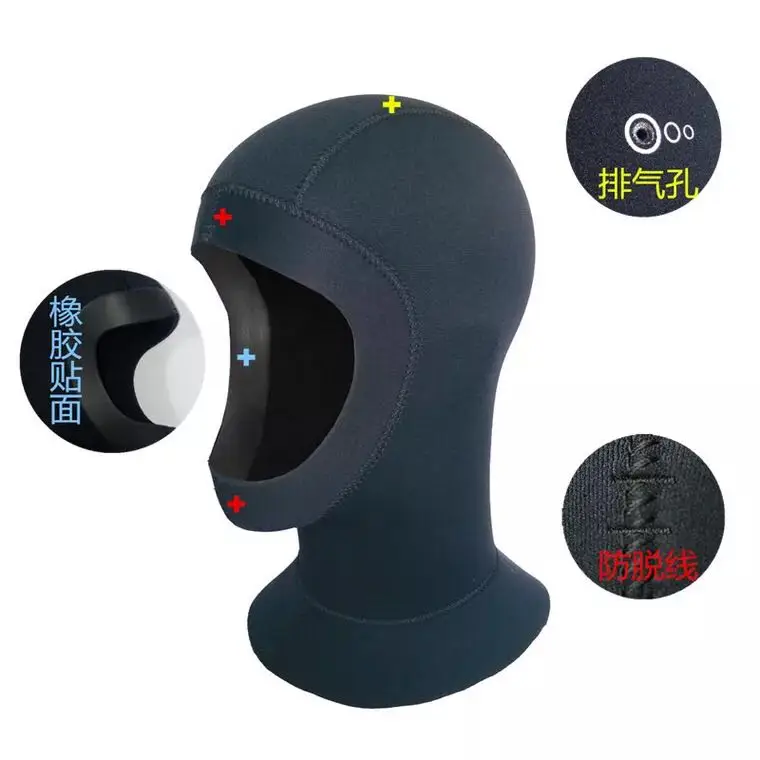 

5MM Thickened Neoprene Scuba Dive Caps Hood Hat Keep Warm Cold Proof Winter Swim Wetsuit Wet Suit Equipment Full Face Mask