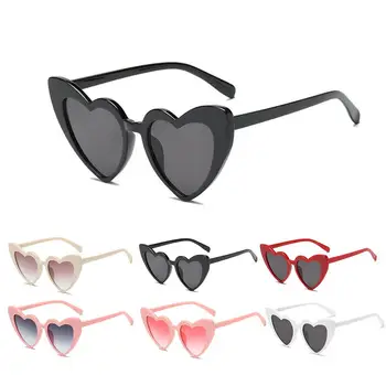 

Personalized Festival Party Sunglasses Trendy Wedding Season Single Night Decoration Essential Prop Nice Party Gift