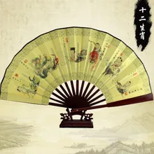 A7 Винтажный Классический старинный летний ветер 10 дюймов вентилятор мужской заказной складной Шелковый веер