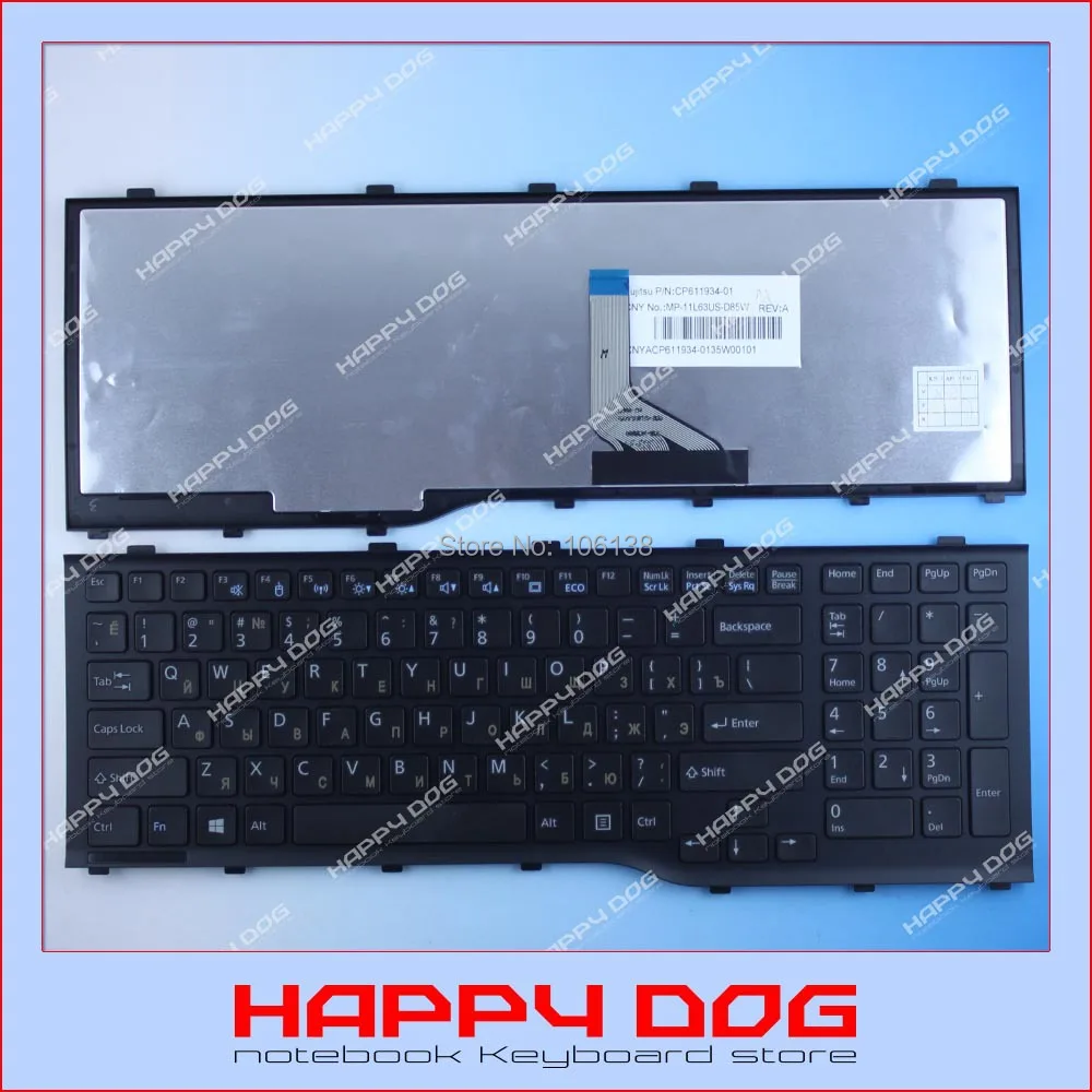 AH532 Laptop keyboard US engrave russian Black with laser carving
