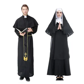 

Men Women Lovers Maria Priest Halloween Masquerade Cosplay Jesus