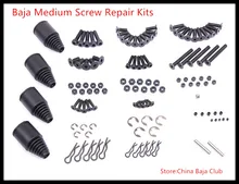 Baja Medium Screw Repair Kits for 1 5 hpi baja 5b parts rovan km rc cars