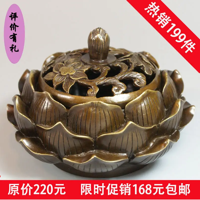 

Copper incense burner lotus incense burner supplies incense stove decoration crafts home decoration gift