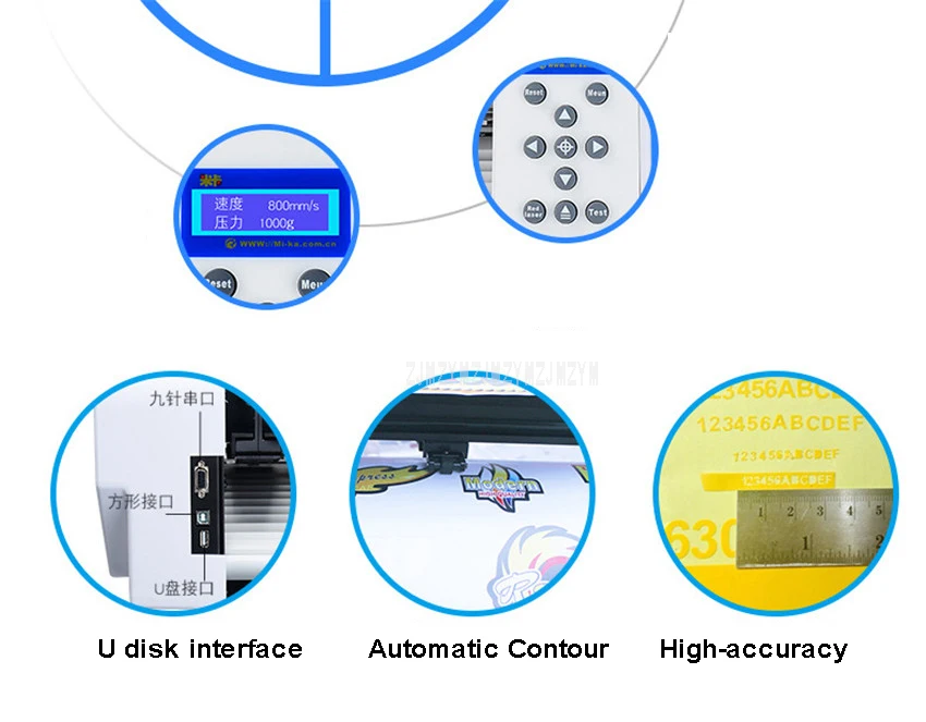 MH630 Профессиональный 630 мм режущий плоттер машина для рисования Автоматическая контурная резка уплотнение самоклеящийся ярлык высекатель наклеек