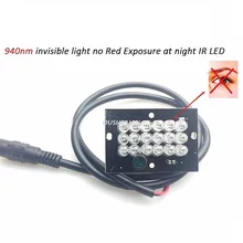 ИК светодиодный Ночное видение для камер видеонаблюдения F5 940nm ИК светодиодный 18 pcsc инфракрасный Illuminatoring доска