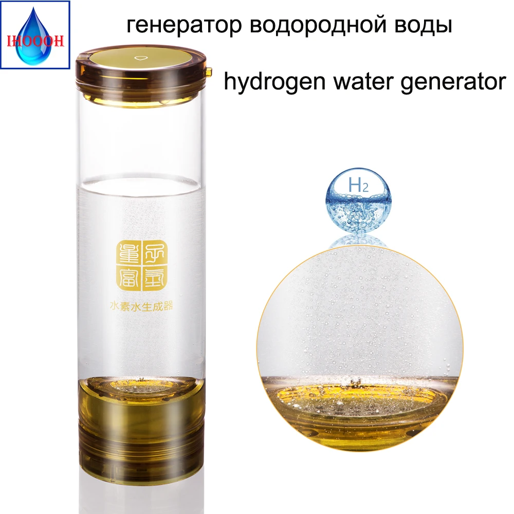 

Healthy Anti-Aging Hydrogen Rich Generator Water Ionizer Bottle Separation H2 and O2 High Pure hydrogen 600 ML touch switch cup