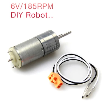 

DC motor 25 type, 6V/185RPM,DIY Robot 80002