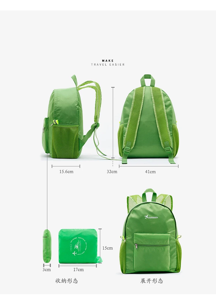 Модный складной рюкзак для женщин, школьный рюкзак для отдыха, корейский женский рюкзак для ноутбука, дорожные сумки для школы, для девочек-подростков