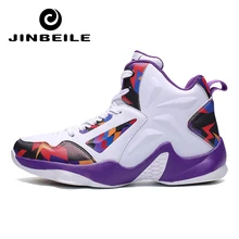 High-top Men Boy Basketball Shoes White Basketball Boots Outdoor Basketball Shoes Court Male Ankle Shoes basket homme baloncesto High-top Men Boy Basketball Shoes White Basketball Boots Outdoor Basketball Shoes Court Male Ankle Shoes basket homme baloncesto