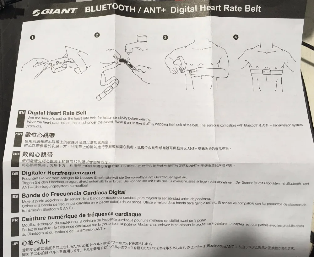 Гигантский Bluetooth/ANT+ цифровой пояс для измерения пульса компьютер для бега спортивный велосипед пульсометр BLE 2 в 1 съемный пояс для измерения пульса