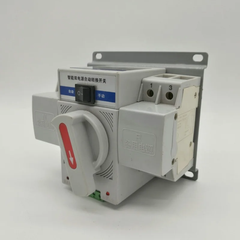 2P 63a 230V MCB тип двойной мощности автоматический переключатель ATS|automatic transfer switch ats|mcb