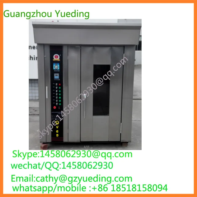 Best Offers Professional Rotary Electric/ Gas/ Diesel Hot Air 16 Pans Bread Convection Oven