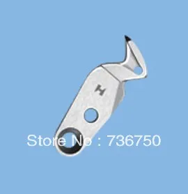 

Movable Knife Cutter Blade AC0516000000 050320810000 AT0510000000 Tajima TOYOTA SWF Feiya Inbro embroidery machines spare parts