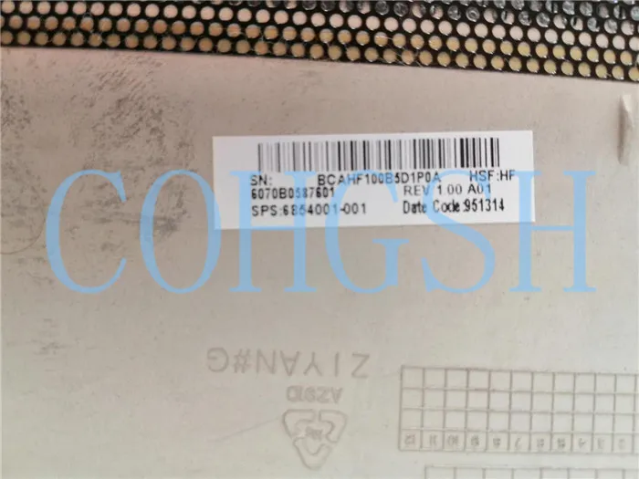HDD крышка жесткие диски крышка для hp 2570P 685401-001 аккумулятор большой емкости