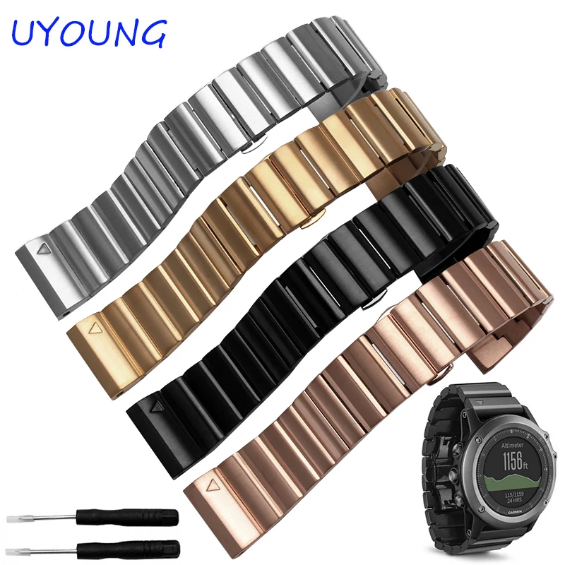 

Quality Solid Stainless Steel Watchband 26mm For Sports Smart Watch For Garmin Fenix 3/HR