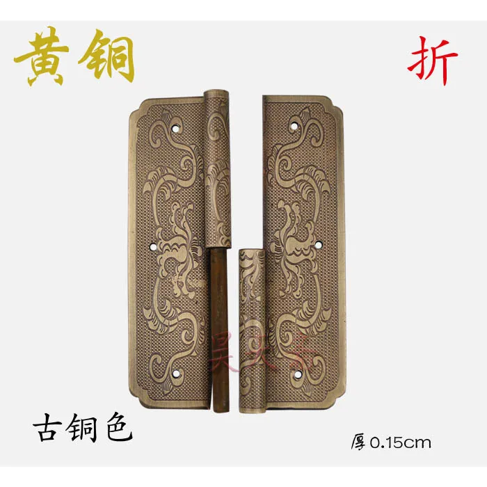 [هاو تيان نباتي] العتيقة الصينية الأثاث خزانة الباب المفصلي النحاس المفصلي HTF-115 ثلاثي اللون اللوتس نماذج
