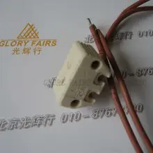 2 шт., BW 881 патрон, Hanaulux G6.35 абажур, микроскоп Хирургическая Лампа розеточный разъём