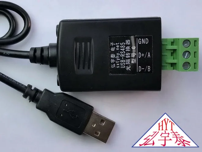 Новинка преобразователь Opto Изолированный 1 шт. USB2.0 в RS485 (промышленный