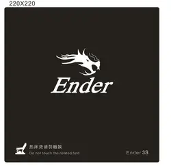 1 шт. 220x220 мм черный с подогревом кровать для Creality ENDER-3 3D принтера стикер построить лист построить пластины ленты с 3 м поддержку