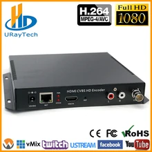URay H.264 HDMI +CVBS AV Composite BNC Video Encoder Support Youtube Facebook Ustream Wowza Live streaming Broadcast Via RTMP URay H.264 HDMI +CVBS AV Composite BNC Video Encoder Support Youtube Facebook Ustream Wowza Live streaming Broadcast Via RTMP