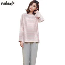 Осенне-зимняя женская пижама с длинным рукавом, комплект одежды для сна, Модный женский Пижамный костюм в полоску, удобные хлопковые Пижамные комплекты