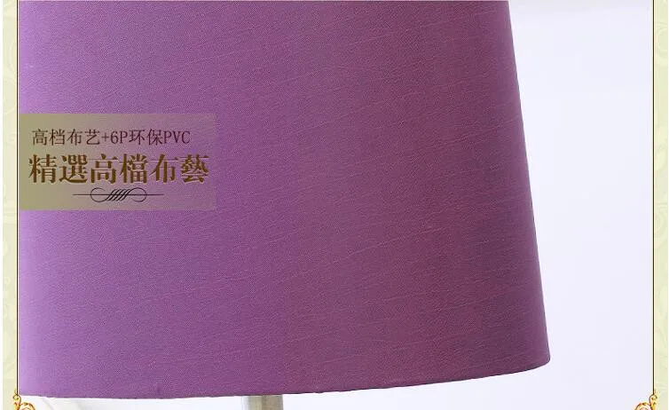 Модный современный ручной работы Розовый Фиолетовый Кристалл Стекло Ткань Led E27 настольная лампа для свадебного декора спальни гостиной 1351