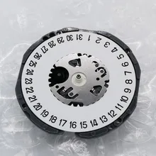 Японский VJ32 механизм