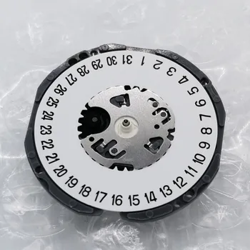 

Japan Original VJ32 Movement
