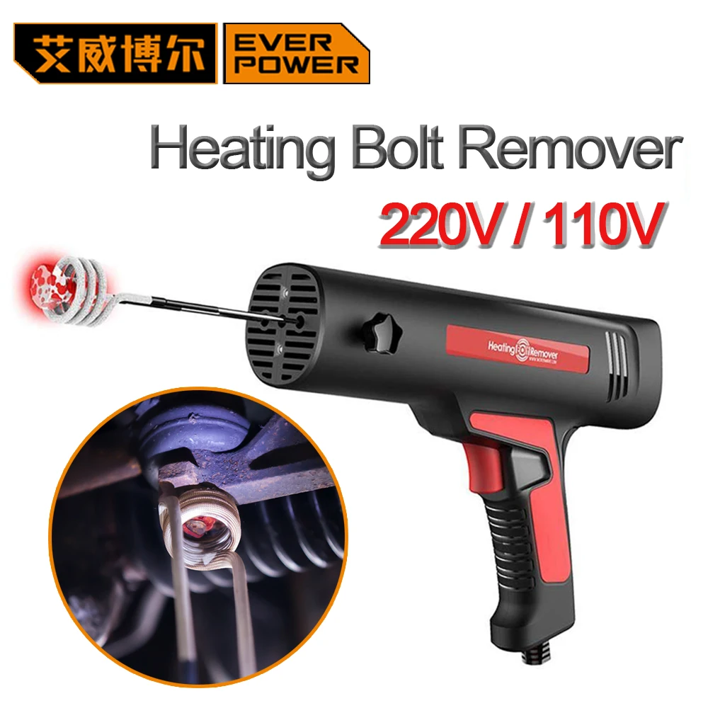 

Everpwer Induction Heating Bolt Remover 220V 110V Car Body Repair With 4 Coil Kit 12V 110V Mini Induction Heater Tool
