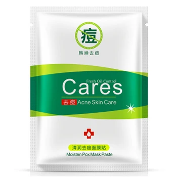 

2018 HOREC Anti-Acne Mask Moisturizing Shampoo Beauty Oil Control Acne Moisturizing Mask Skin Care