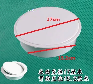 Capa de Plástico da Parede da Decoração com Tampa 170 mm 130 mm 95 mm 87 mm 63 mm a c