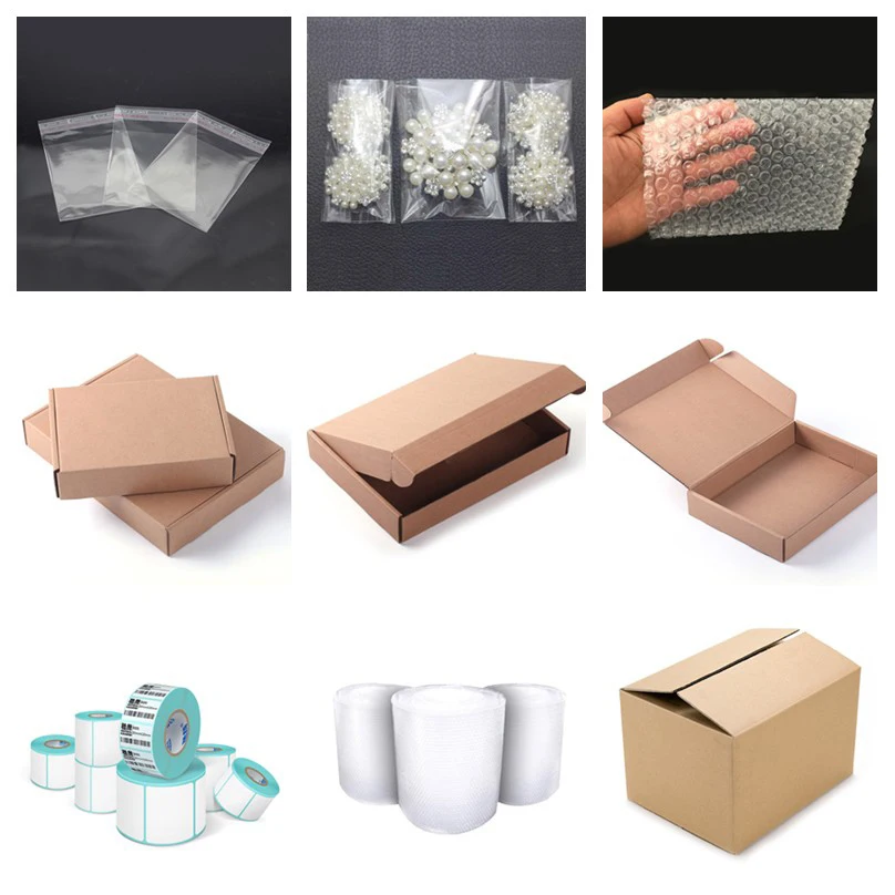 packaging