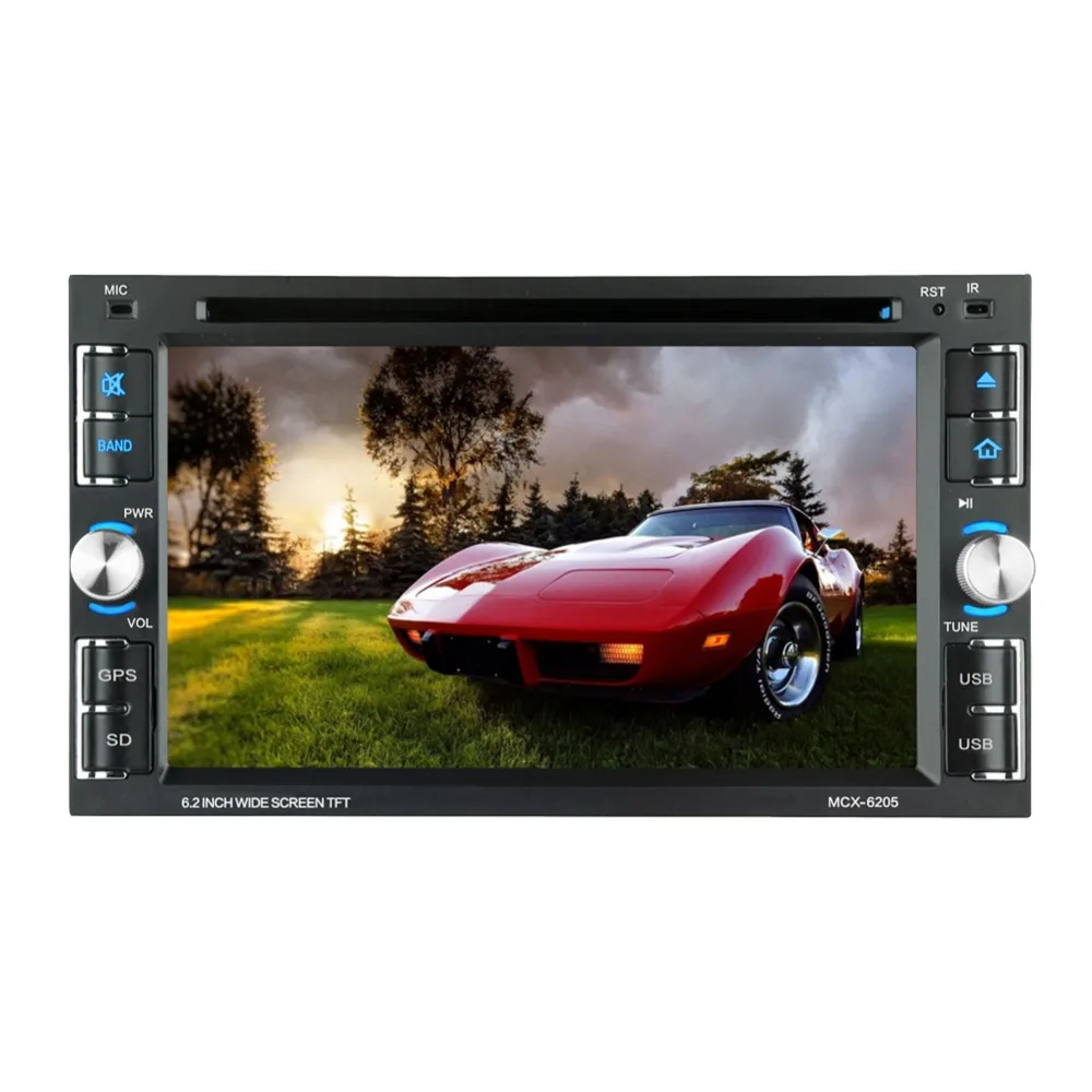 

6.2inch navigation DVD player DVD multi-function player GPS navigation integrated vehicle DVD player 6205