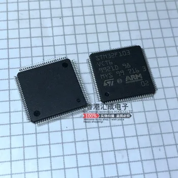 

STM32F103VCT6 LQFP100 New Original
