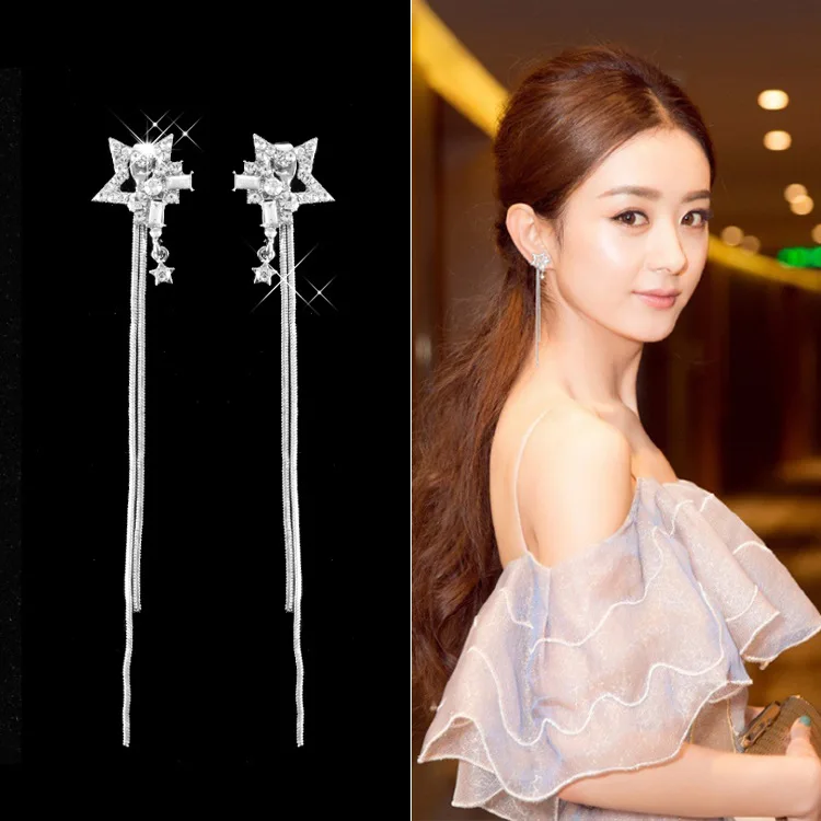 

Punk 2018 Fashion New Earrings Personality Wild Five-pointed Star Tassel Ladies Long Earrings Wholesale Sales Hot Sale Earrings