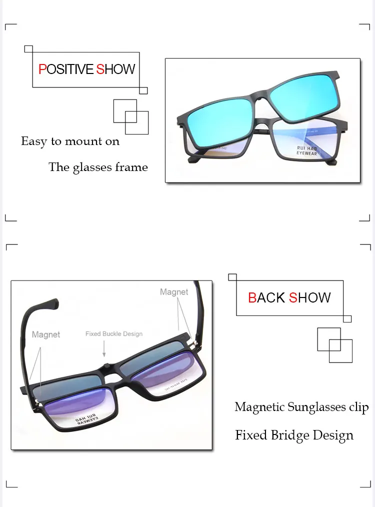 Модные солнцезащитные очки с клипсой и оптические очки в оправе, мужские очки Rui Hao, Брендовые очки 2125