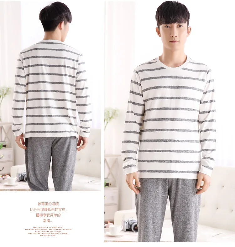 striped cotton pajamas set (8)