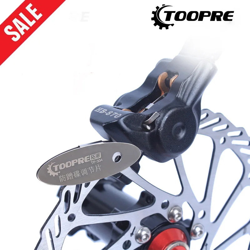 Toopre Mountain Bike Disc Brake 