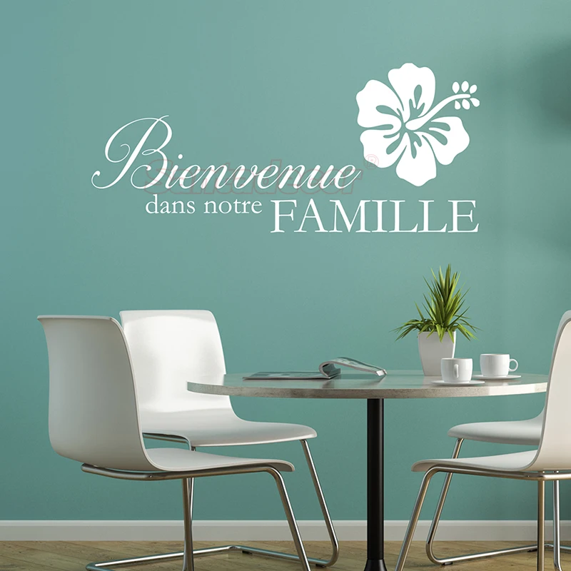 sticker-citation-fleurs-bienvenue-dans-notre-famille-5-ambiance-sticker-RV-0310-4