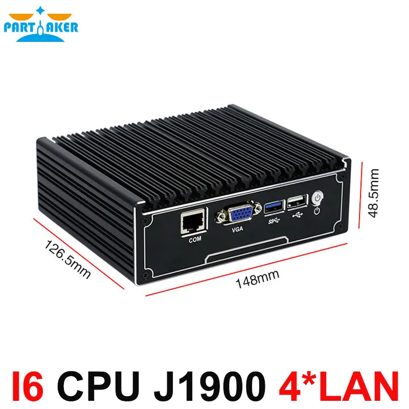 Брандмауэр микро с 4 портами LAN Intel Gigabit мини ПК| |