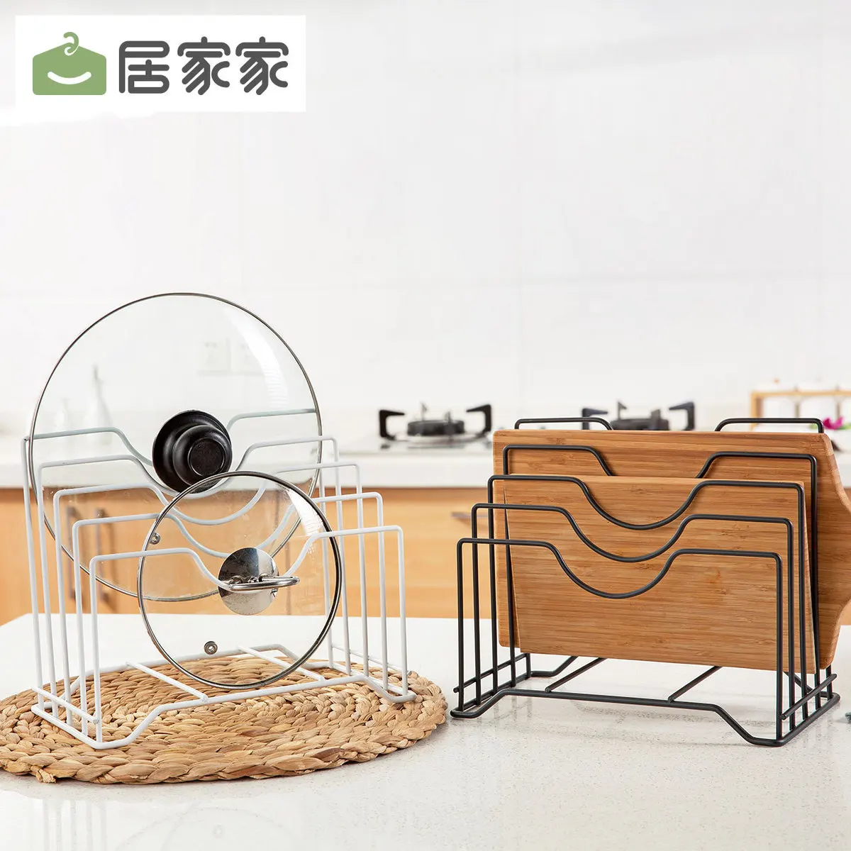 

Kitchen Shelf, Kitchen Shelf, Vegetable Shelf, Shelf For Vegetable Board, Chopping Board Support, Shelf For Shelf And Shelf For