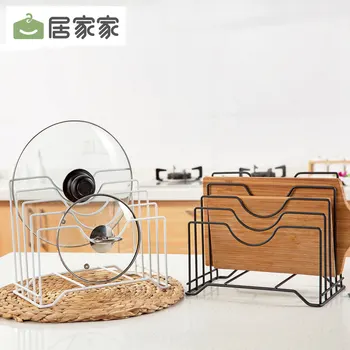 

Kitchen Shelf, Kitchen Shelf, Vegetable Shelf, Shelf For Vegetable Board, Chopping Board Support, Shelf For Shelf And Shelf For