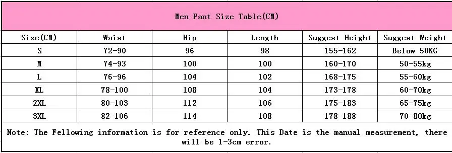 257 Size